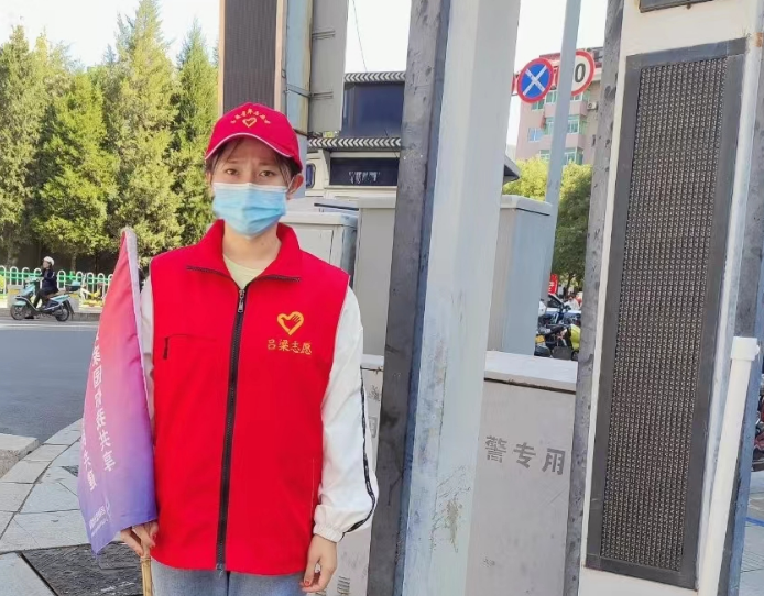 微信图片_20231129194205