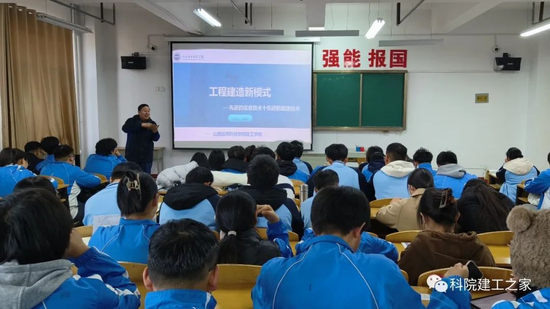 微信图片_20231129220617