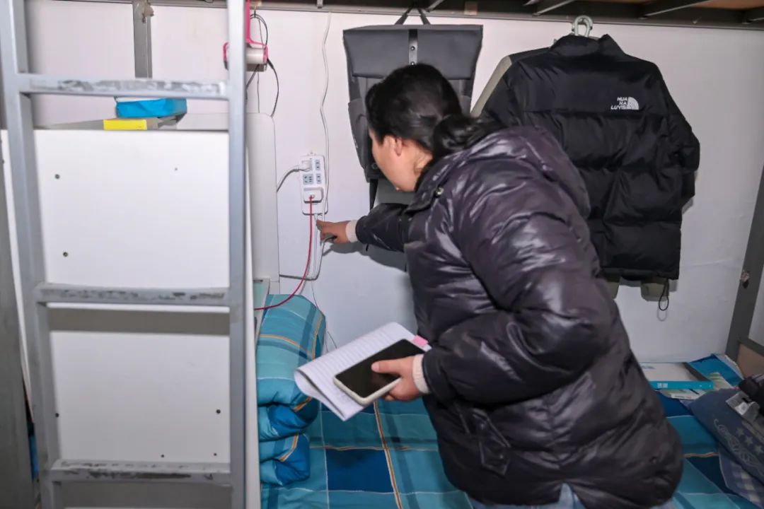 微信图片_20231130121507