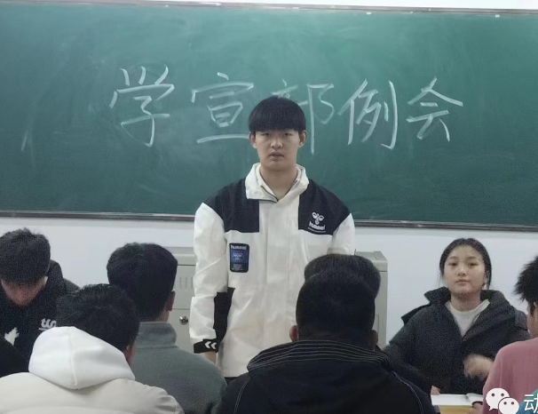 微信图片_20231130210542