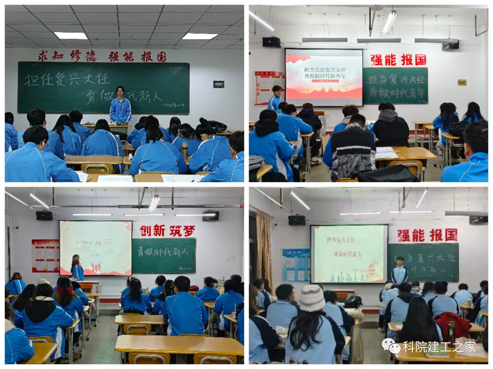 微信图片_20231130211710