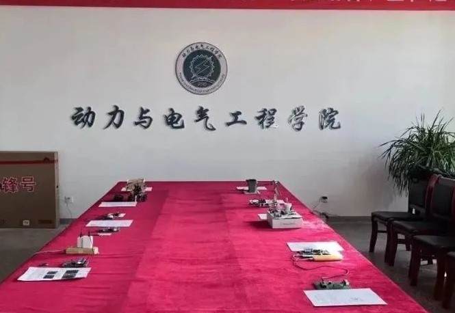 微信图片_20231130212441