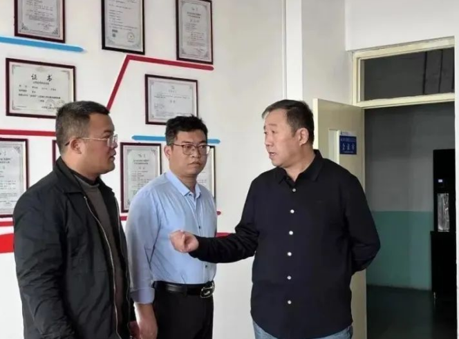 微信图片_20231130213225
