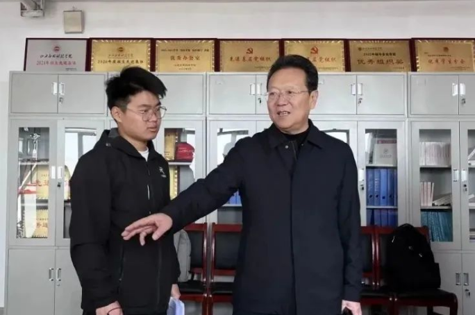 微信图片_20231130213218