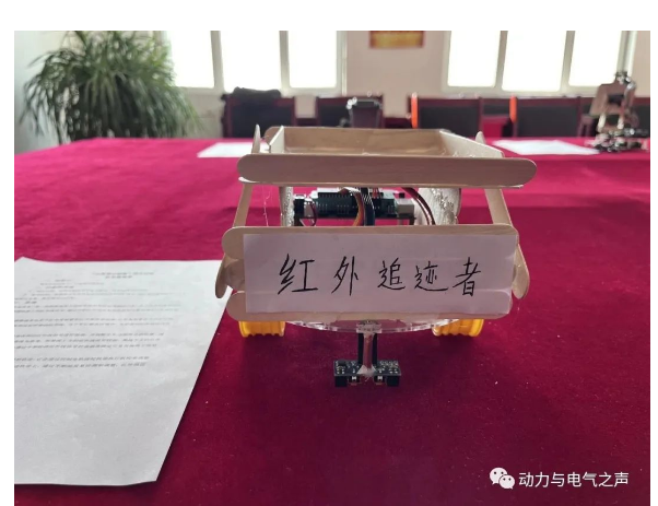 微信图片_20231130214236