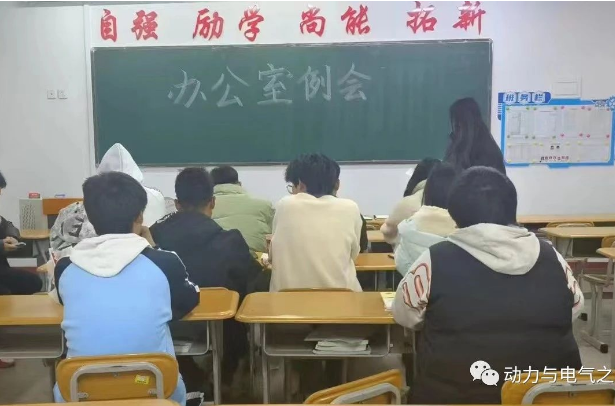 微信图片_20231130215352