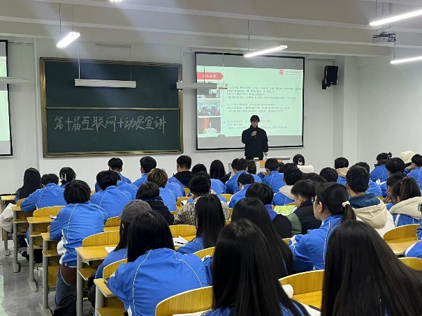 微信图片_20231201193757