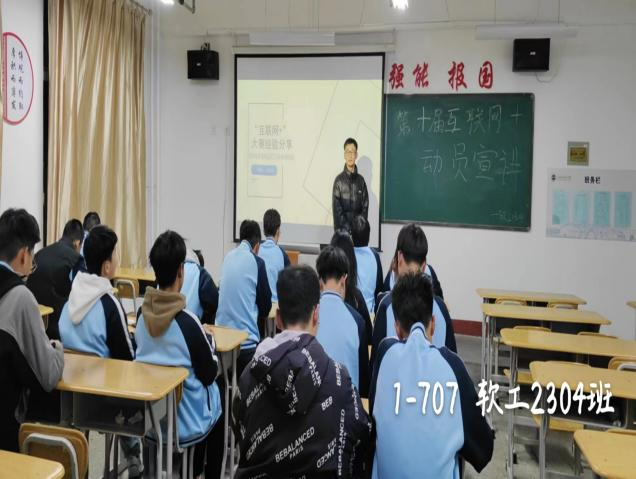 微信图片_20231201193834
