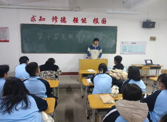 微信图片_20231201193803