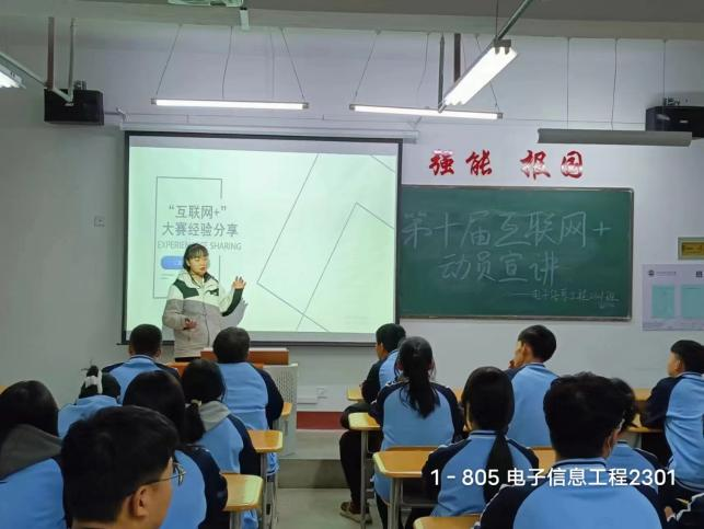 微信图片_20231201193829