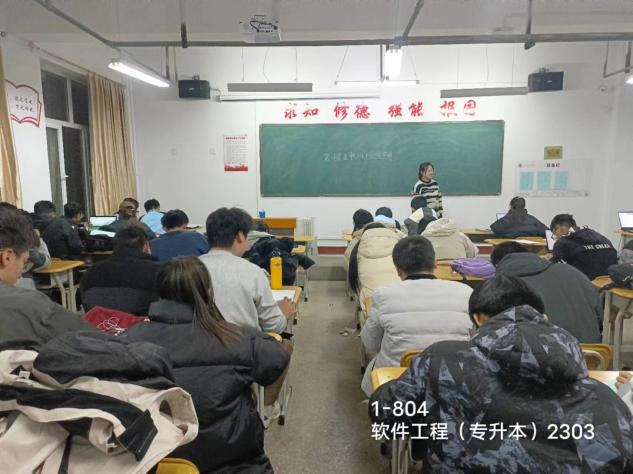 微信图片_20231201193808