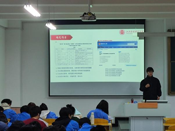微信图片_20231201193850