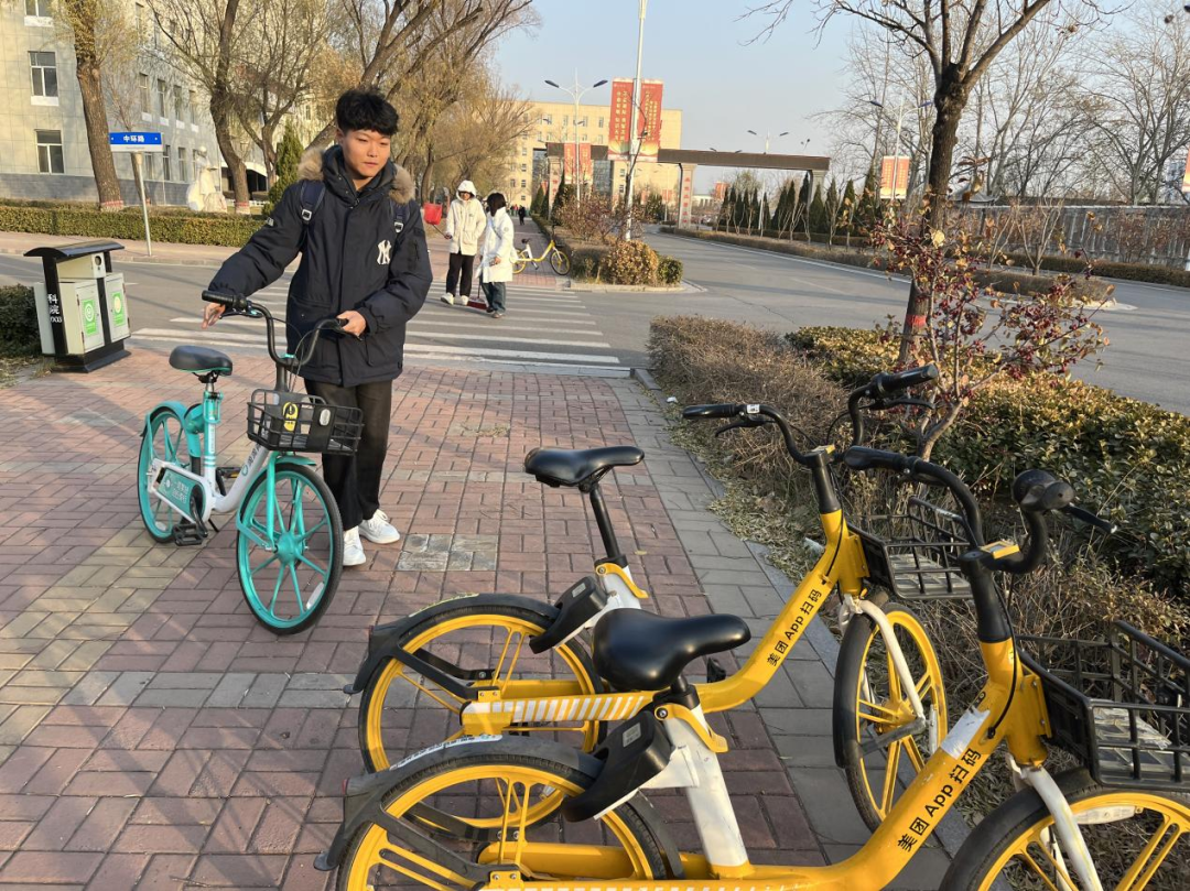 微信图片_20231201194518