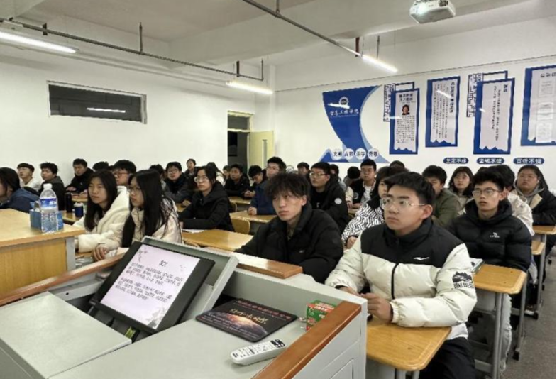 微信图片_20231201200046
