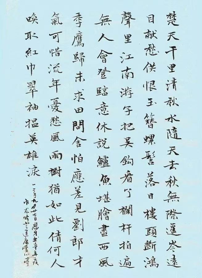 微信图片_20231201200103