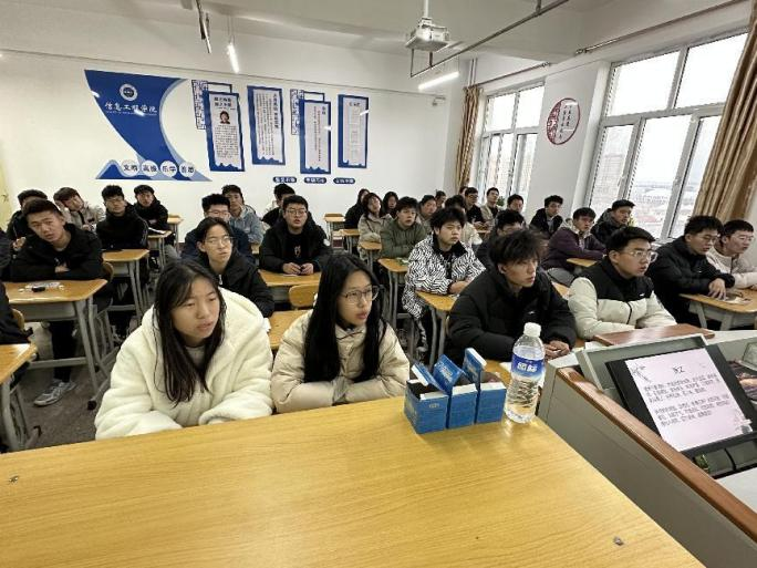 微信图片_20231201200121