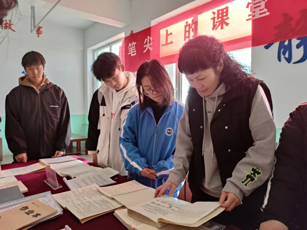 微信图片_20231203120815
