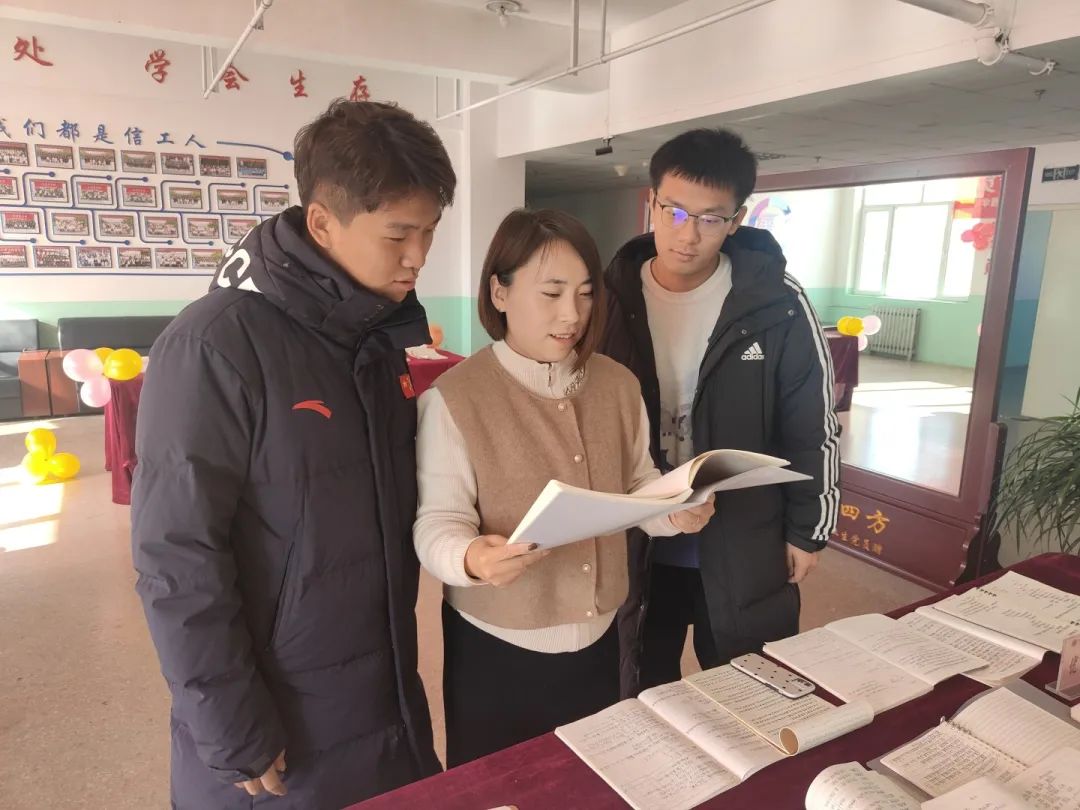 微信图片_20231203120827