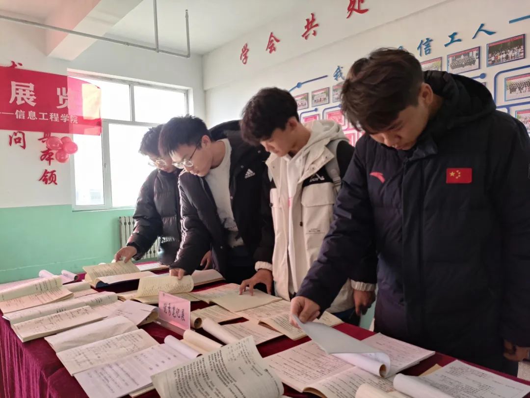 微信图片_20231203120841