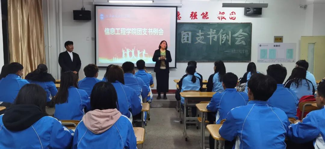 微信图片_20231203122157
