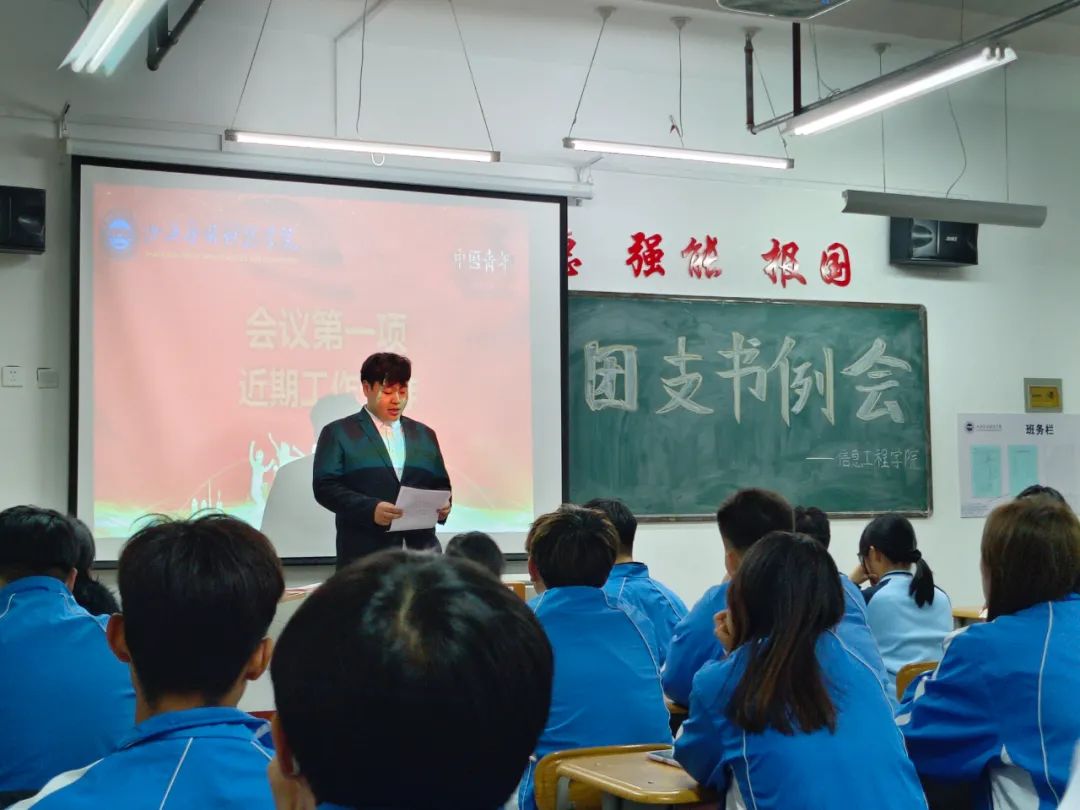 微信图片_20231203122204