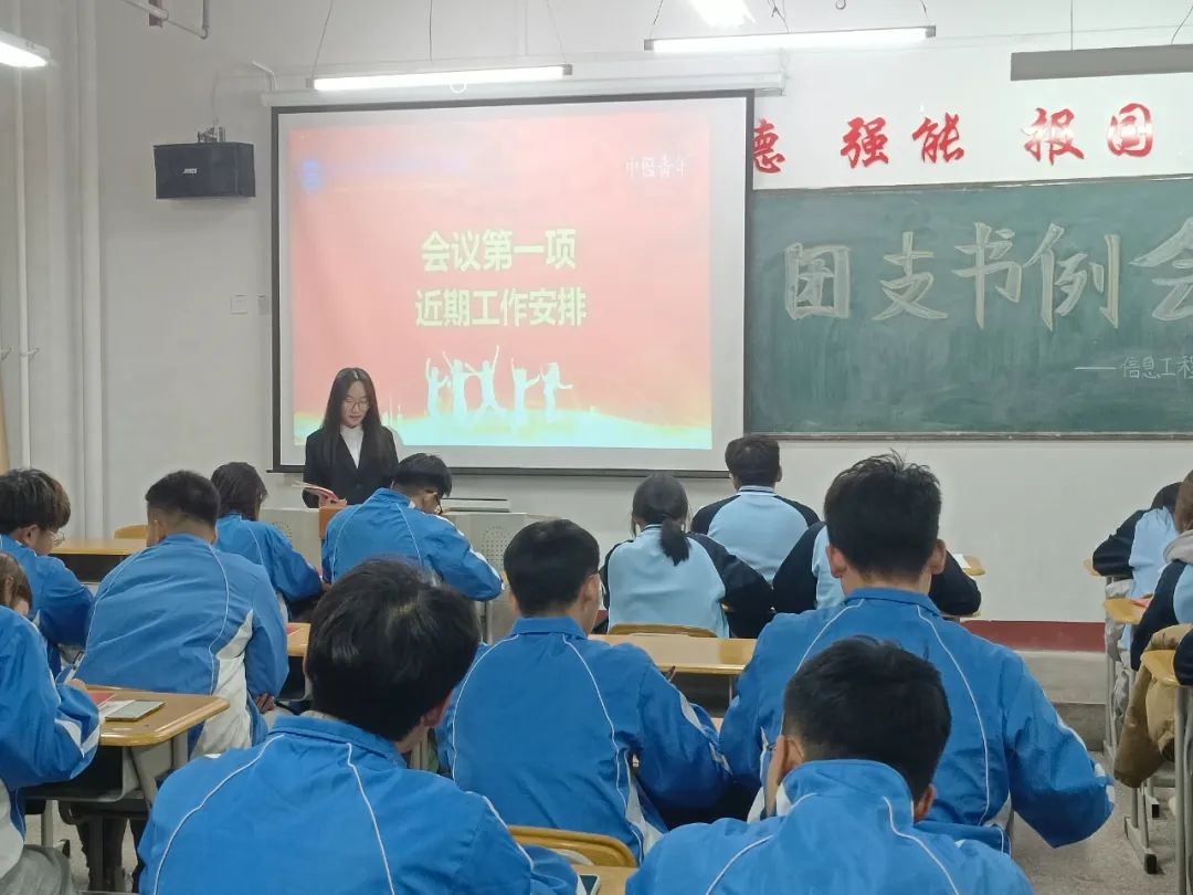 微信图片_20231203122211