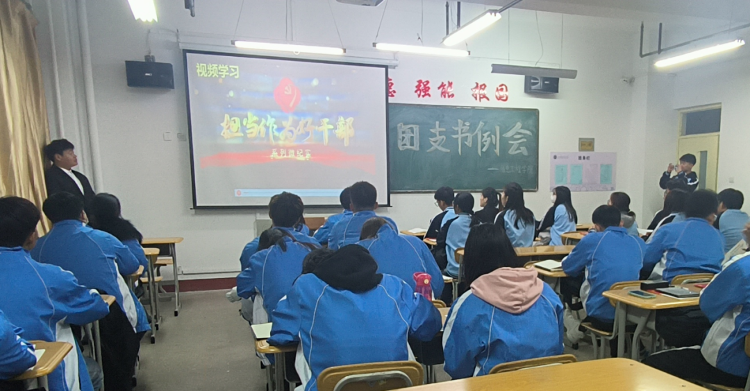 微信图片_20231203122215