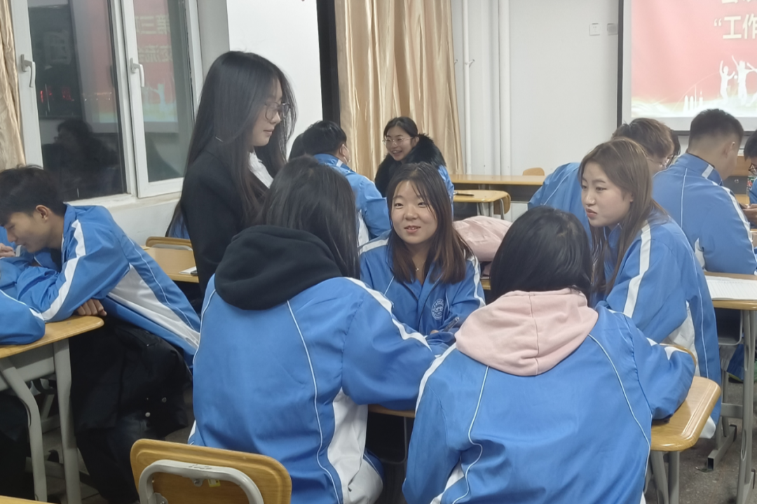 微信图片_20231203122226