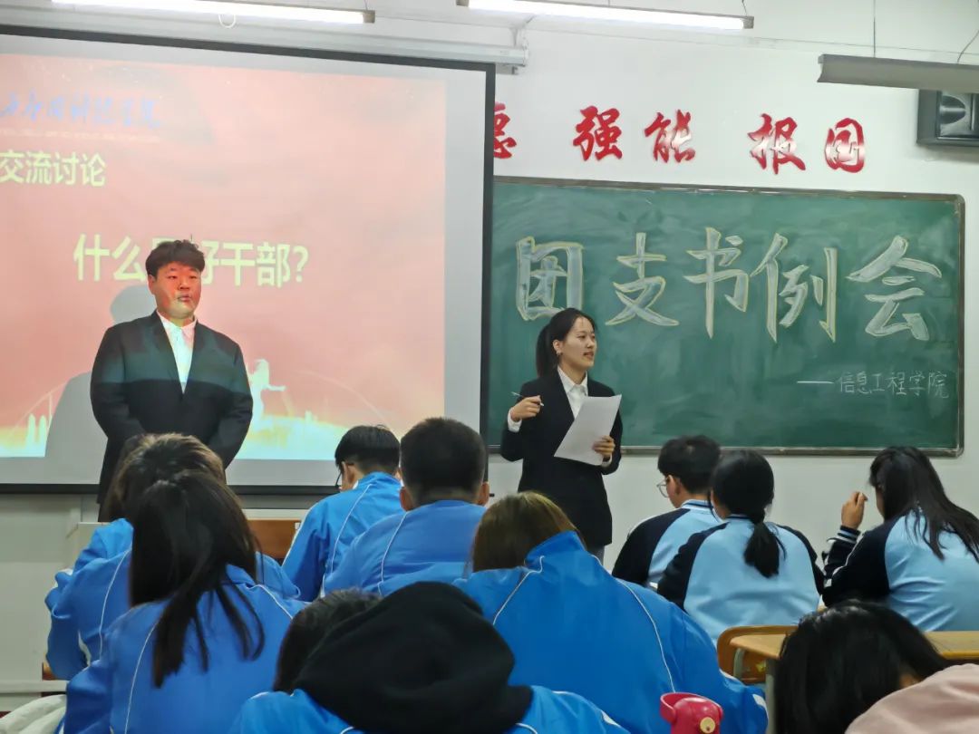微信图片_20231203122240