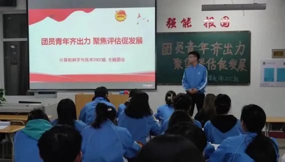 微信图片_20231203123106