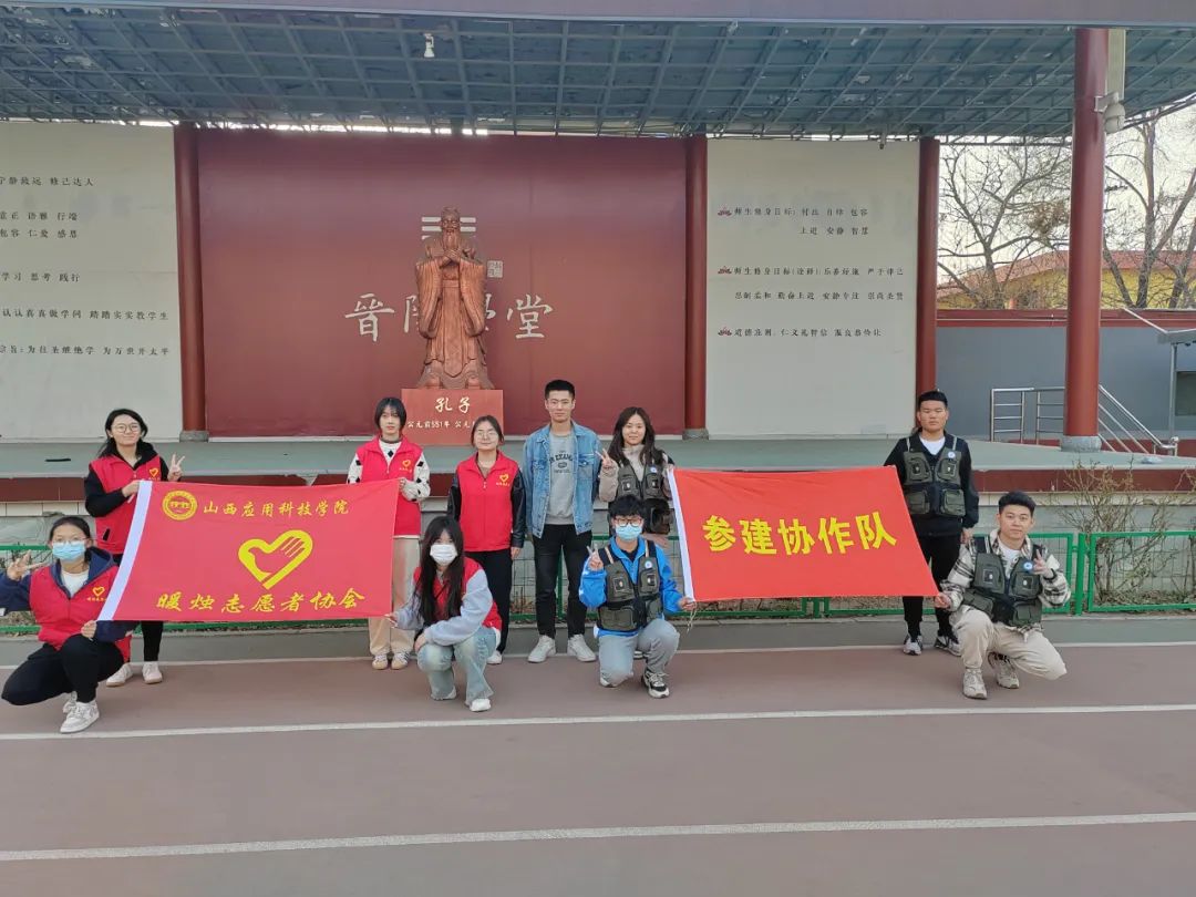 微信图片_20231203124117