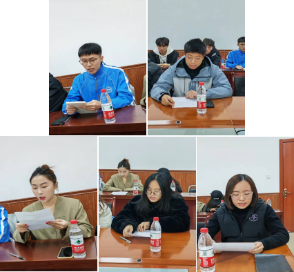 微信图片_20231204085206