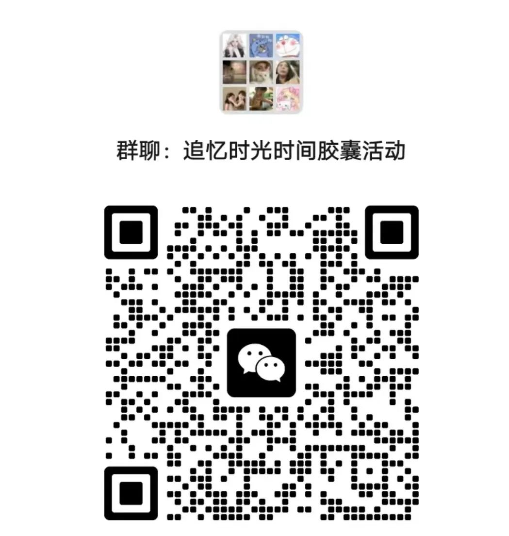 mmexport85d5239f01d3350b666a760a054962c9_1701651636896