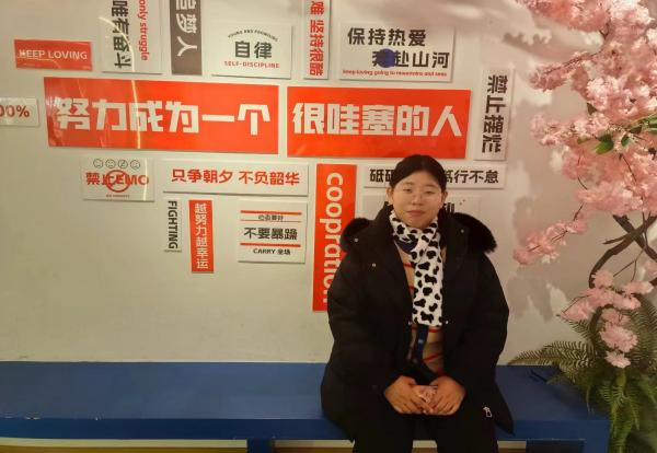 微信图片_20231205072946