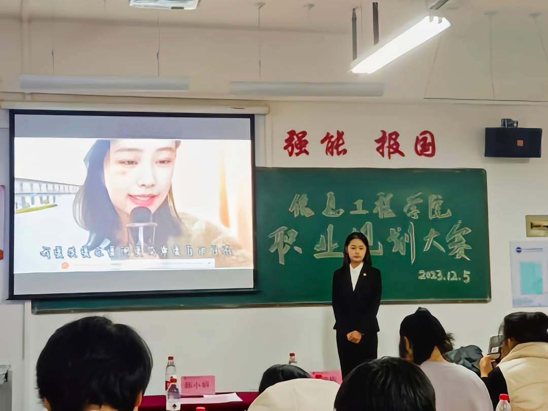 微信图片_20231206224243