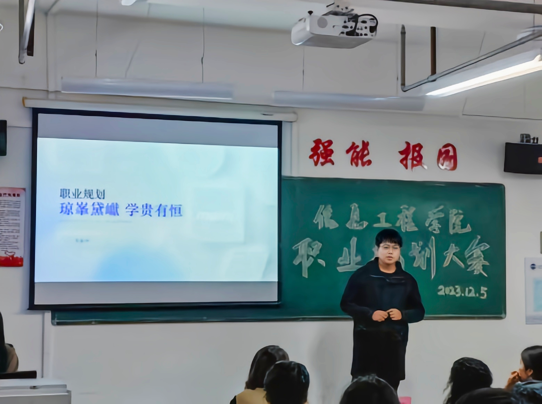 微信图片_20231206224307