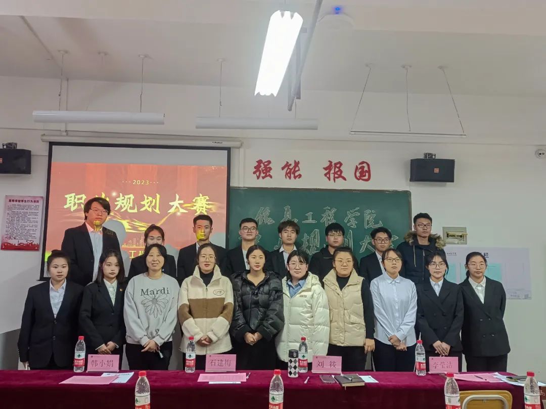 微信图片_20231206224312