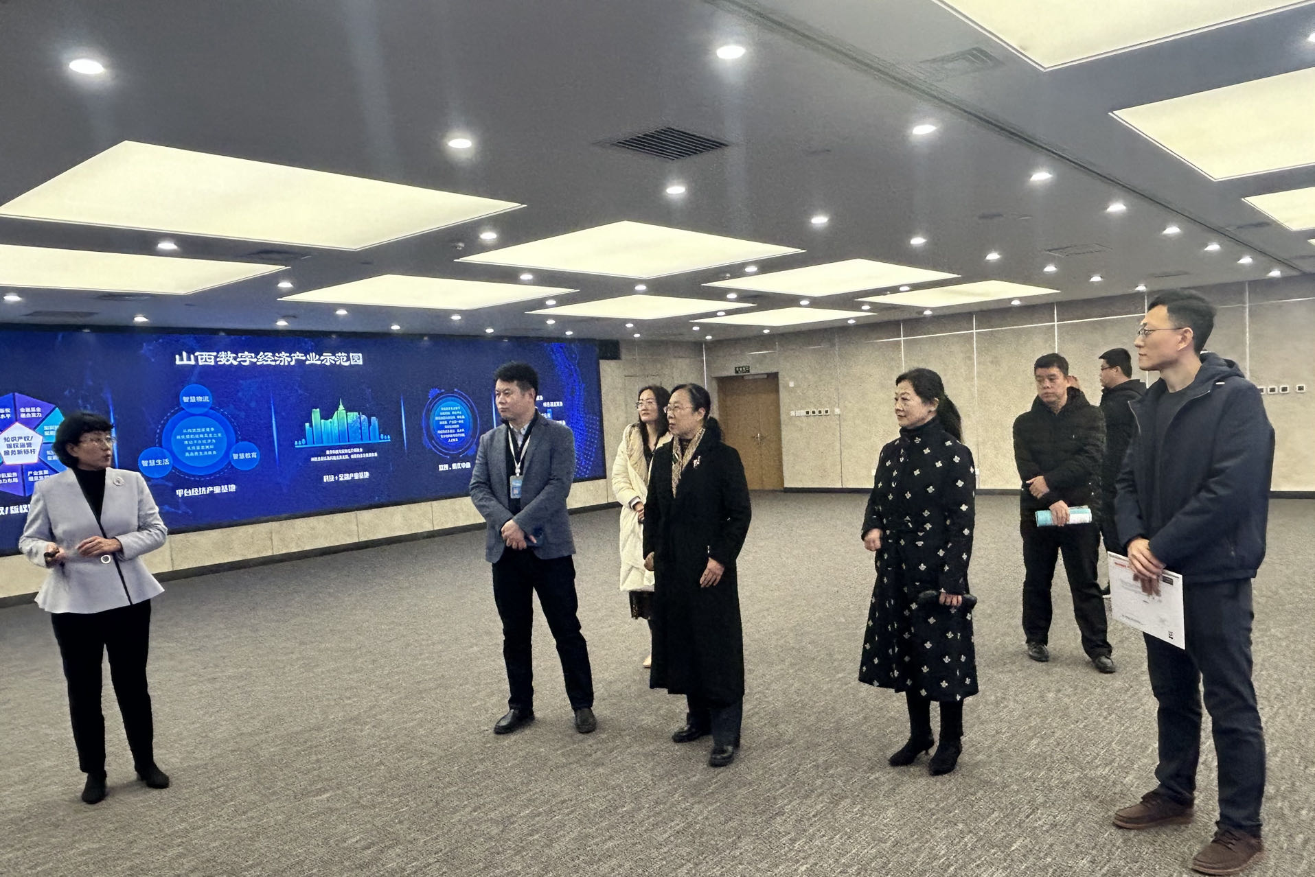 微信图片_20231205154454