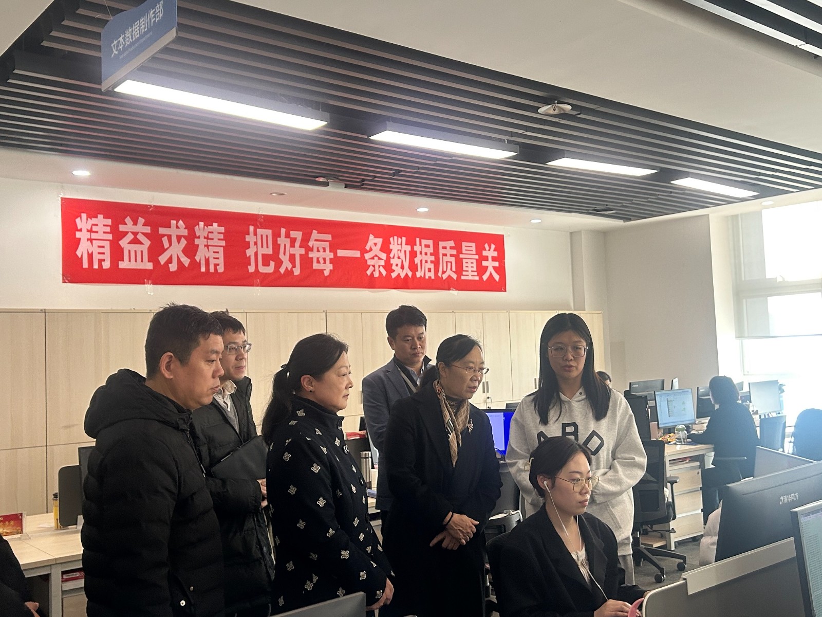 微信图片_20231205144533