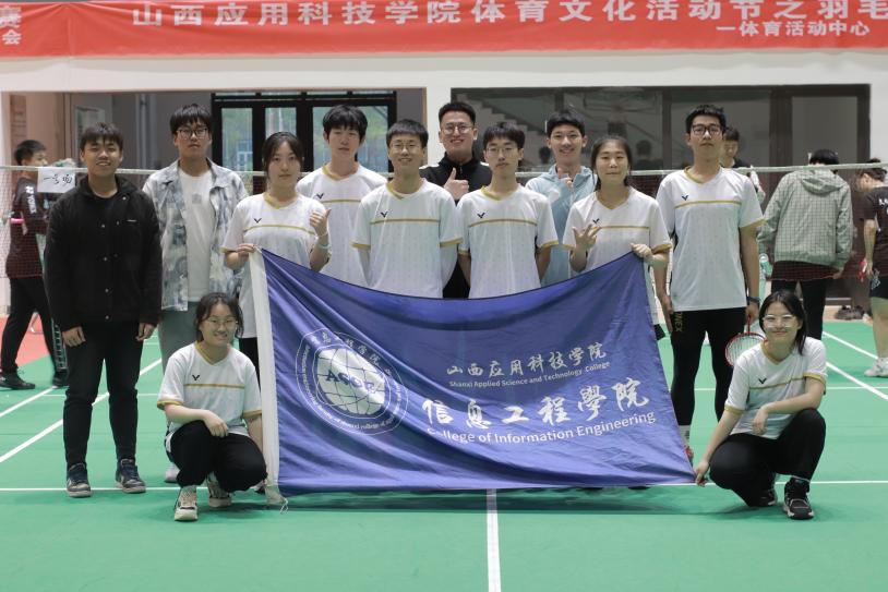 微信图片_20231207222330