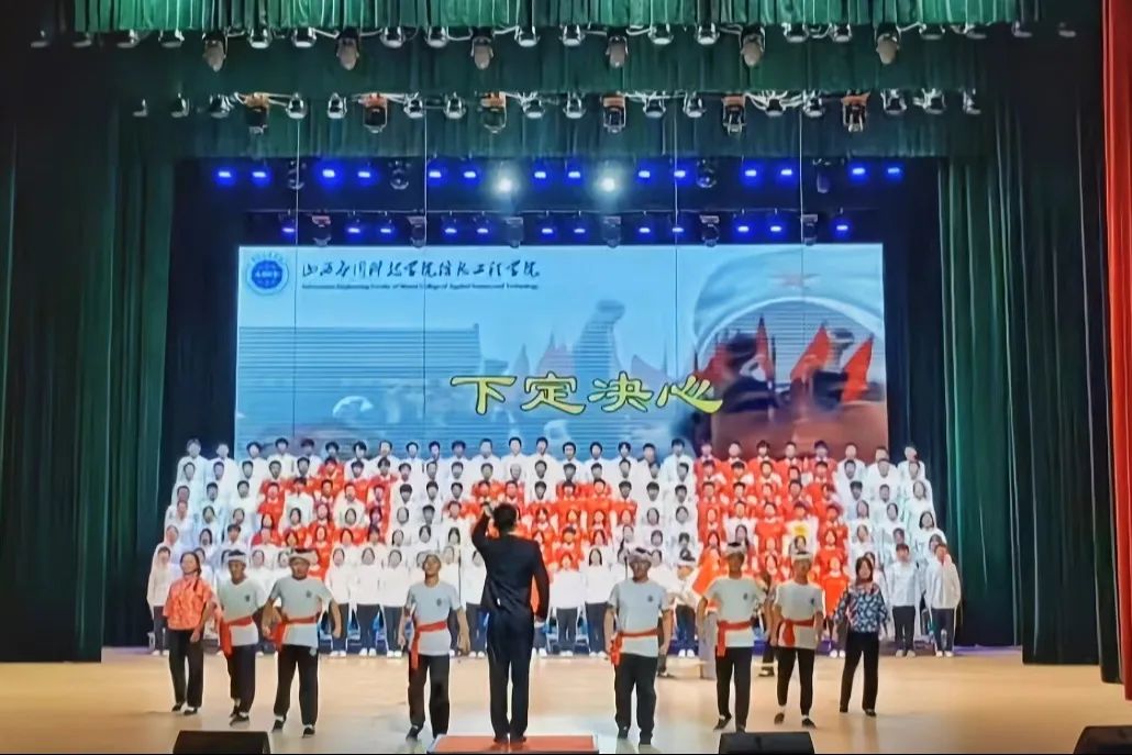 微信图片_20231209161222