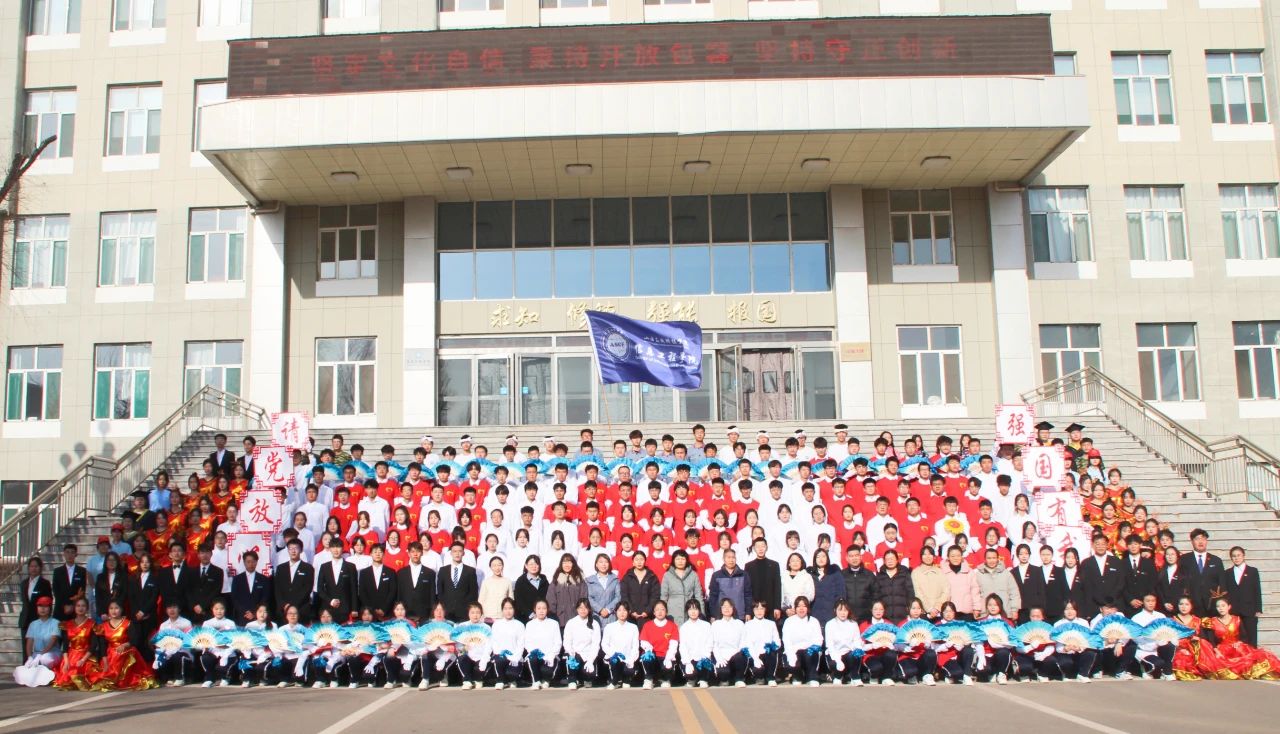微信图片_20231209161252
