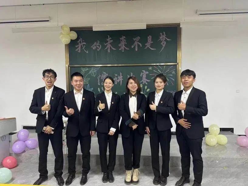 微信图片_20231209163459
