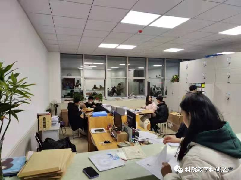 微信图片_20231209213803