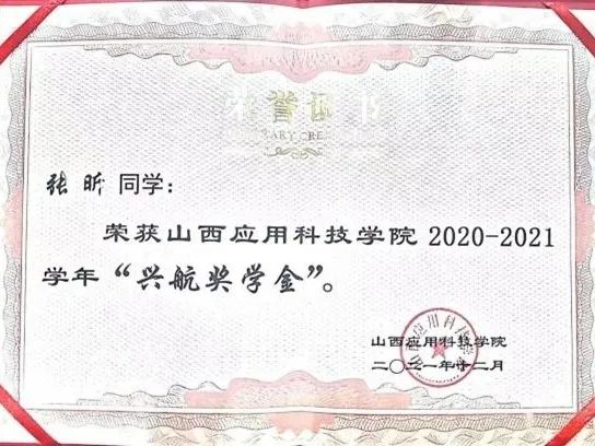 微信图片_20231210001544