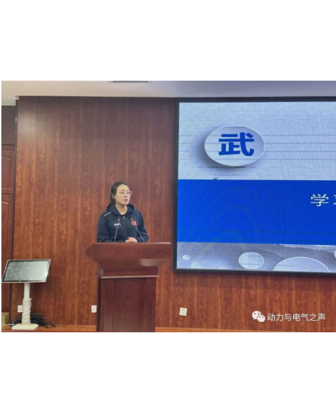 微信图片_20231210193046