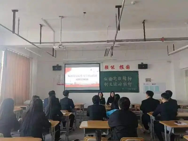 微信图片_20231211111808