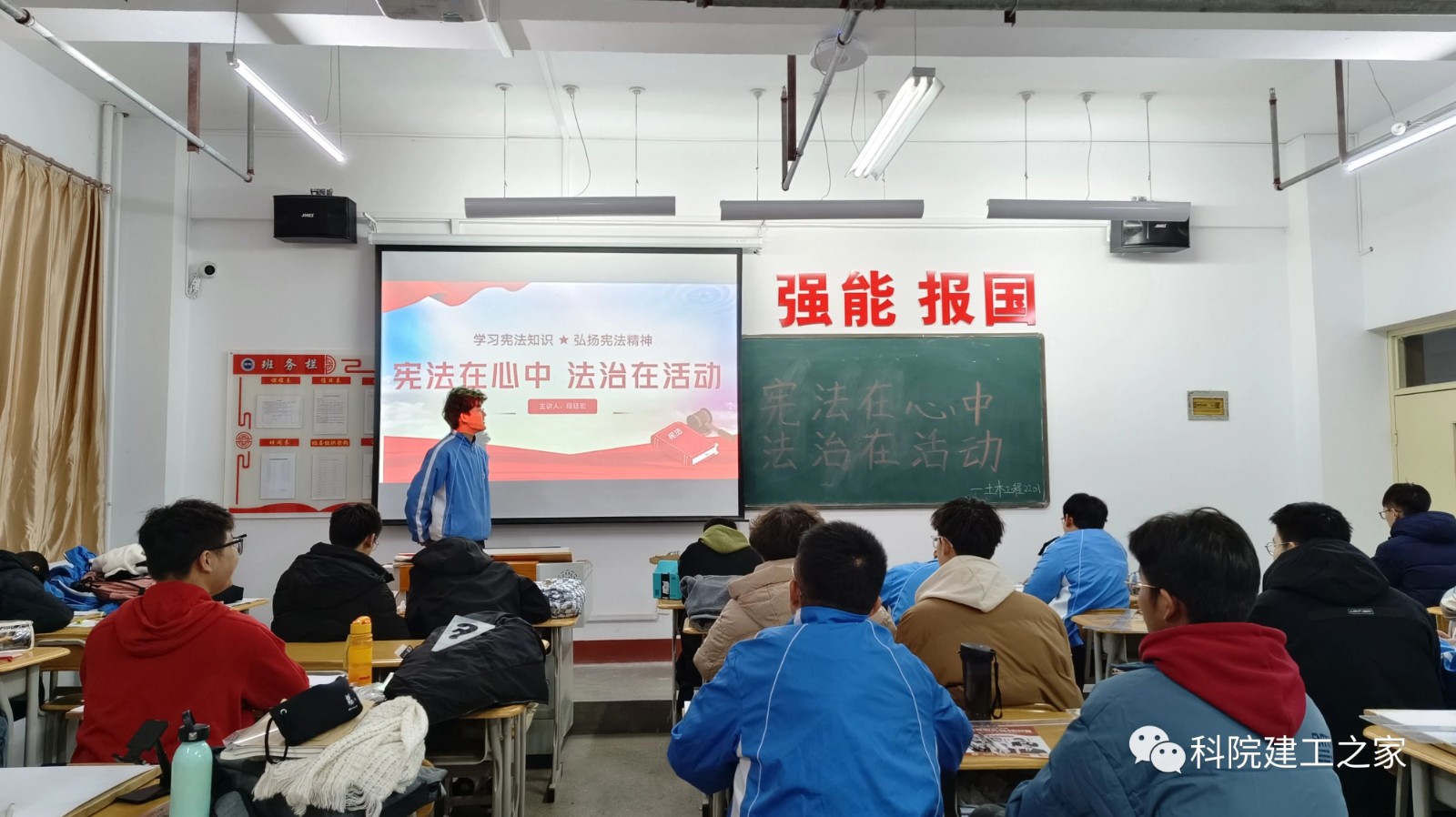 微信图片_20231211173207