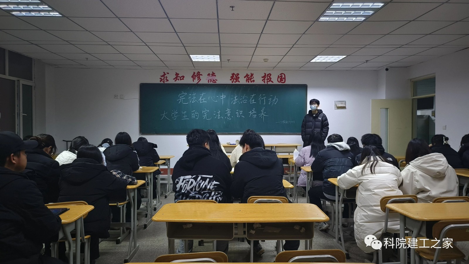 微信图片_20231211173216