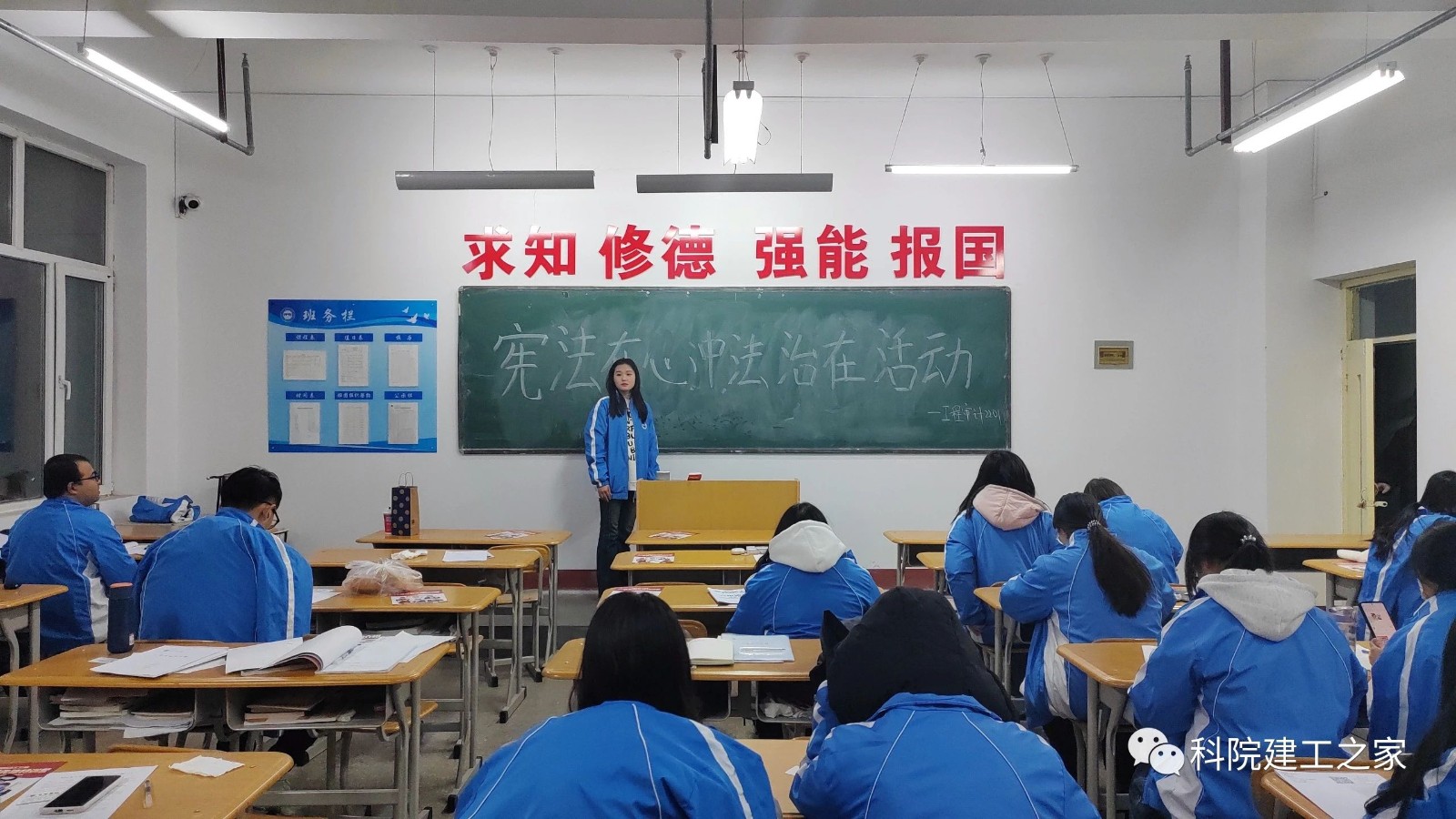 微信图片_20231211173923